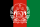 Flag of أفغانستان