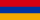 Flag of أرمينيا