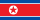 Flag of كوريا الشمالية