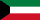 Flag of الكويت
