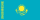 Flag of كازاخستان