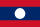 Flag of لاوس