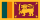 Flag of سريلانكا