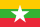Flag of ميانمار