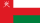 Flag of عمان