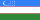 Flag of أوزبكستان