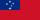 Flag of ساموا
